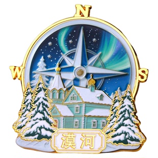黑龙江漠河文创冰箱贴金属烤漆国风国潮城市旅游纪念品创意伴手礼