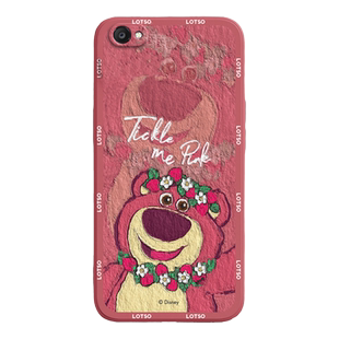 vivo X9手机壳油画草莓熊vivoX9s卡通可爱X9plus迪士尼X9splus情侣红色新年新款液态硅胶全包小众高级感女生