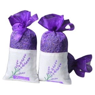 新疆伊犁薰衣草香包香袋除味干花汽车衣柜卧室香囊熏香官方旗舰店