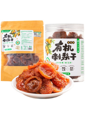 贵州刺梨干250g罐装天然维C之王