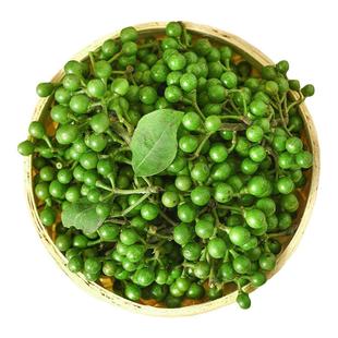 农家自晒木姜子山胡椒干货山苍籽木香子山鸡椒山姜子食用佐料