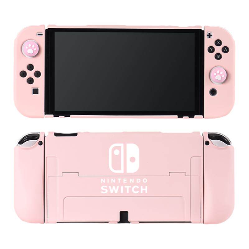 红印switcholed保护壳套