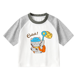 儿童短袖T恤2026新款夏季新款宝宝纯棉A类上衣男童插件袖女童半袖