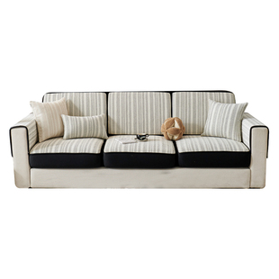 沙发套罩四季通用防滑坐垫全包型万能三座一贵妃皮沙发套罩笠定制