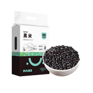 黑米5斤东北五谷杂粮农家香米新货新大米黑龙江黑香米黑糙米尝鲜