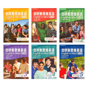 剑桥新思维英语青少版English In Mind Starter预备级 1 2 3 4 5级剑桥中学初高中英语教材KET/PET考试eim教材青少版englishinmind