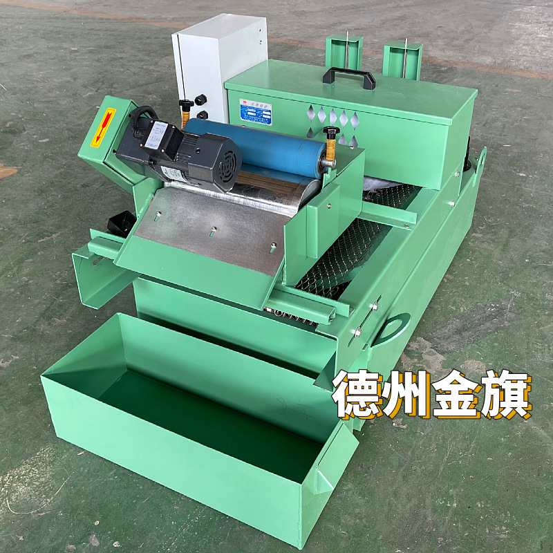 纸带过滤机定制大流量高效过滤切屑液净化冷却液油磨床纸带过滤机