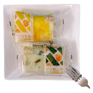 豪早点早安能量卷面包整箱蛋皮肉松沙拉夹心营养早餐蛋糕点心零食