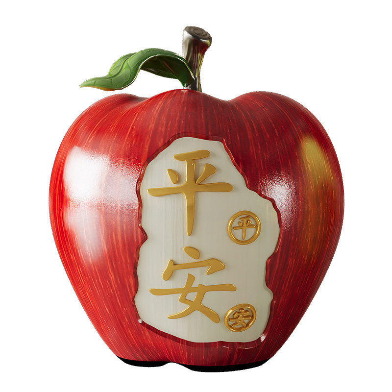苹果装饰摆件平平安安