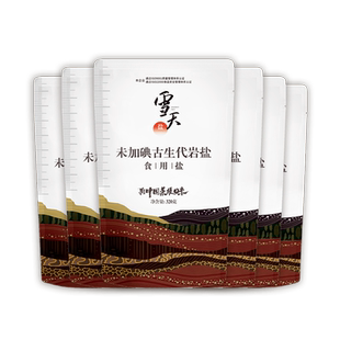 雪天优级未加碘古生代岩盐无碘食用盐家用甲状腺不含抗结剂盐巴