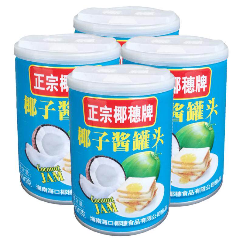 椰穗椰子果酱300克X4瓶海南特产