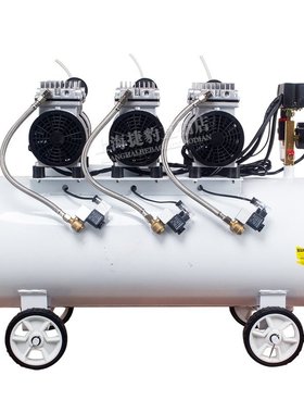 上海风豹空压机135-7低噪音气泵135/7牙科小气泵喷枪