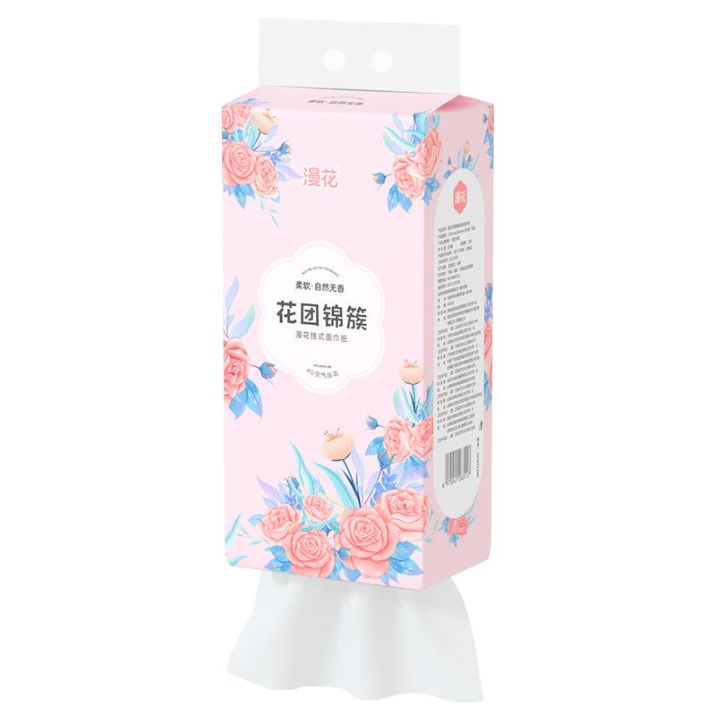 漫花悬挂式抽纸10提整箱实惠装餐巾纸宿舍家用擦手卫生纸底部抽取