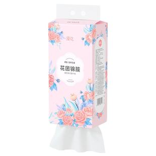 漫花悬挂式抽纸10提整箱实惠装餐巾纸宿舍家用擦手卫生纸底部抽取