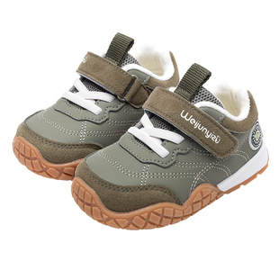 炜俊亿足儿童鞋子男童冬季款女童棉鞋软底宝宝鞋子加绒机能运动鞋