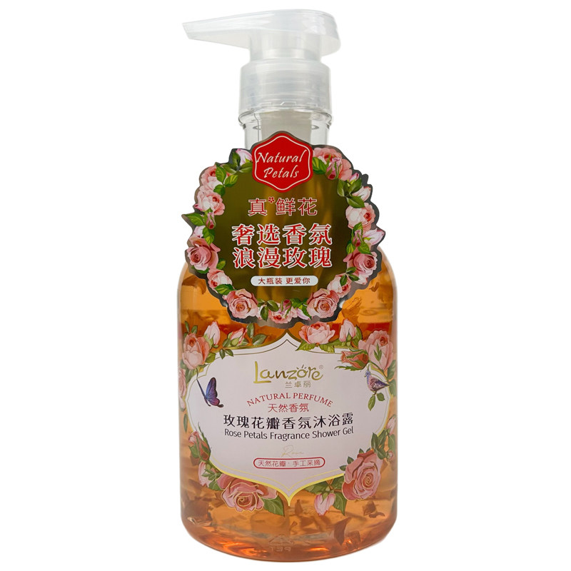 兰卓丽玫瑰莹润花瓣花瓣沐浴露