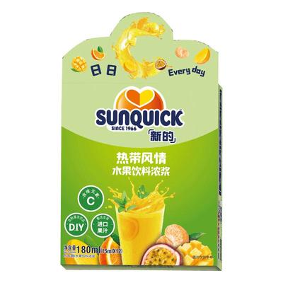 官方直营Sunquick百香果橙汁