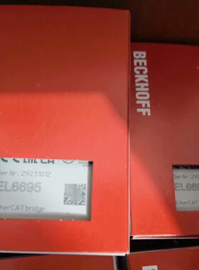 【询价】倍福模块 EL6695  10个适用