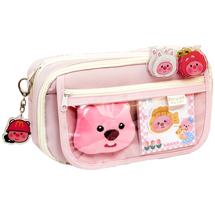 粉色小海狸笔袋女生2025年新款超大容量儿童女孩版高颜值可爱文具盒小学生初中生简约透明铅笔盒ins风