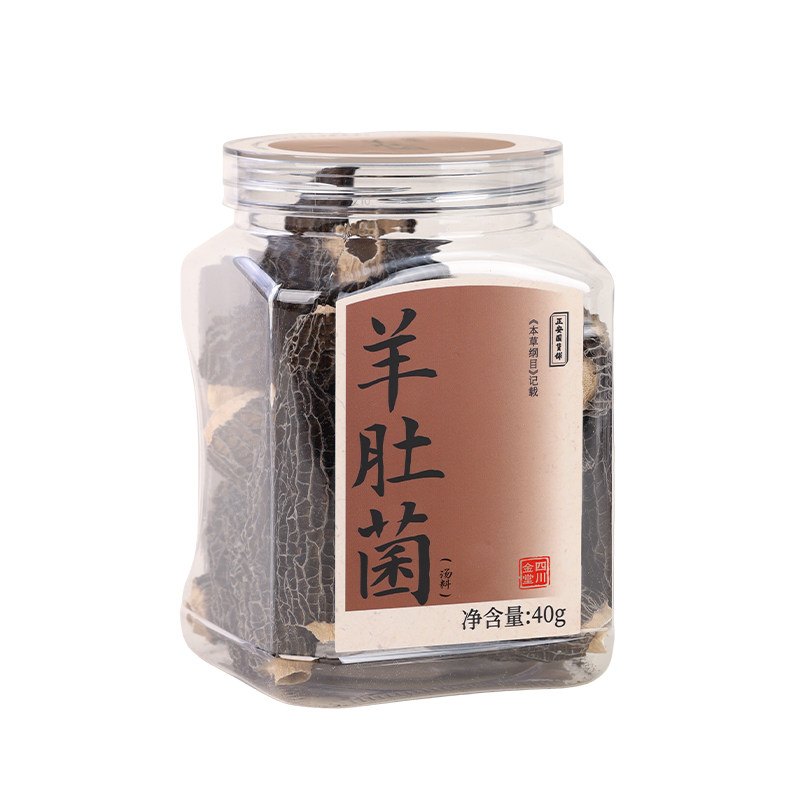 四川金堂羊肚菌当季头茬鲜货