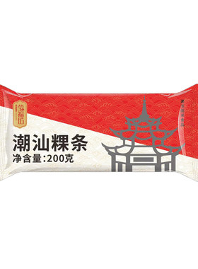 正宗粿条速食潮汕特产