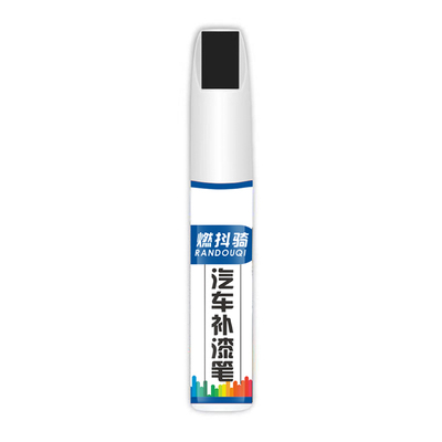 汽车补漆笔珍珠白黑色修补点漆笔