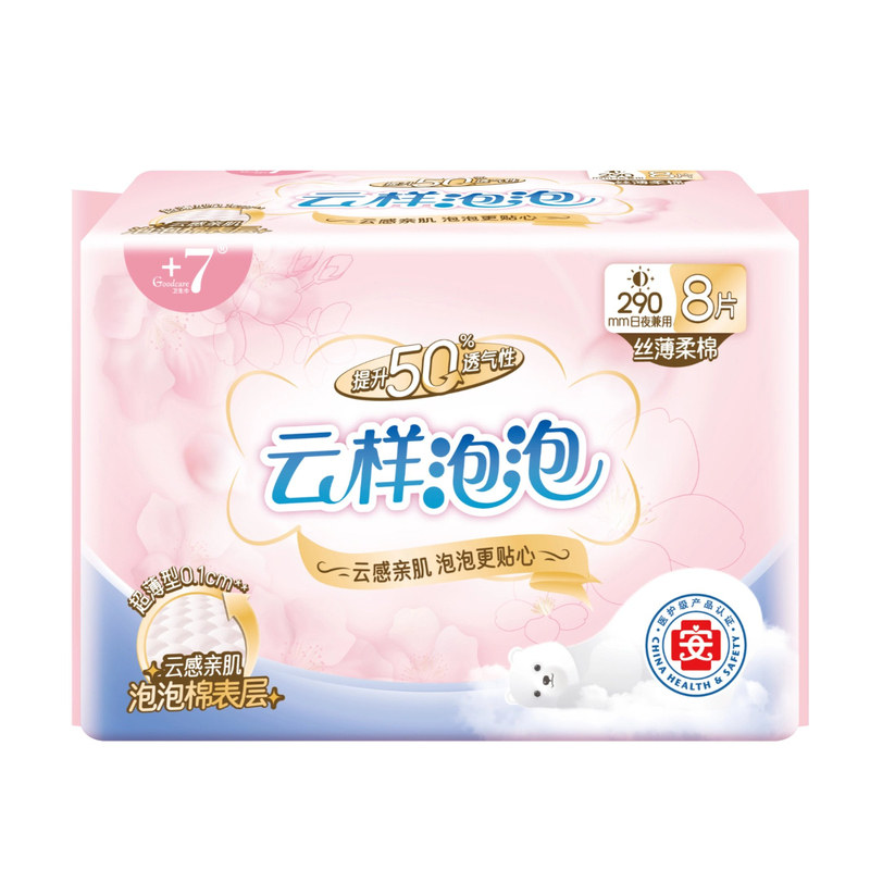 +7云样泡泡丝薄290夜用卫生巾6包