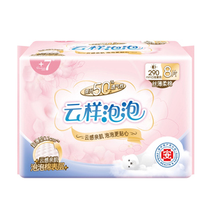 +7云样泡泡丝薄290夜用卫生巾6包
