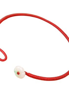 本命年红绳翡翠扣花朵手链