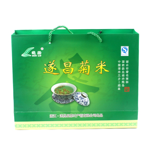 新遂昌菊米 菊花茶 菊/杭白菊/贡菊礼盒