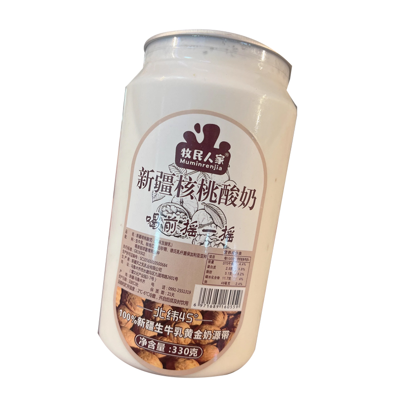 博斯坎新疆核桃酸奶风味发酵乳酸奶生牛乳330g*6罐【顺丰空运】