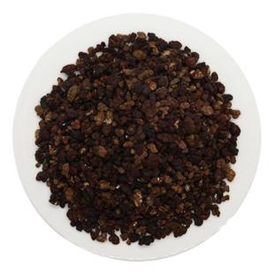 京皖 盐益智仁10g 中药饮片 中药材抓配 官方旗舰店正品