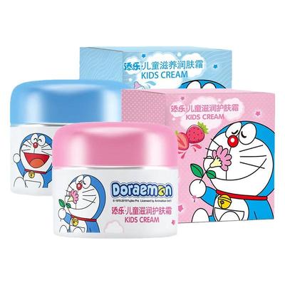 添乐哆啦a梦儿童保湿面霜40g