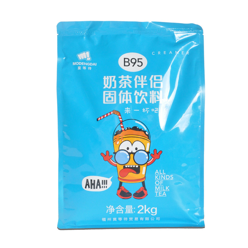 B95奶茶伴侣2kg轻型奶精粉特色饮品