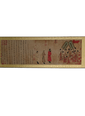 步辇图装饰全景文化十大传世名画