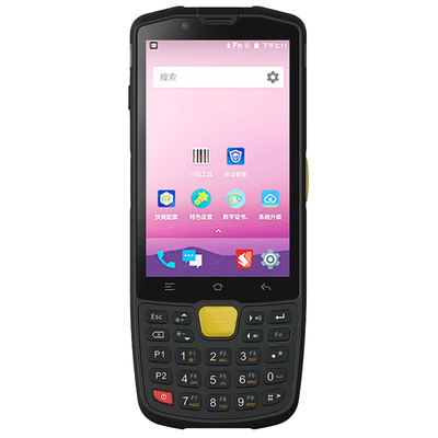 东集工业三防手持pda终端盘点机
