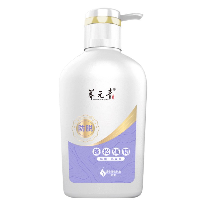 云南白药家庭装女士500ml洗发乳