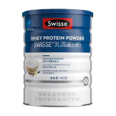 Swisse香草味乳清蛋白