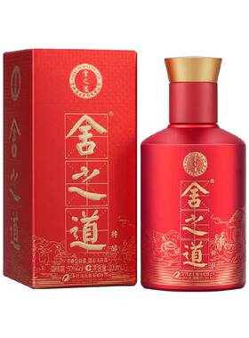 舍得52度100ml浓香版摆柜小酒