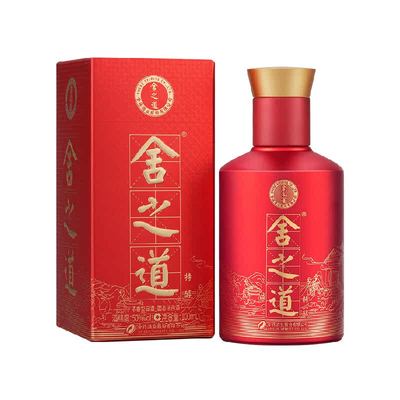 舍得52度100ml浓香版摆柜小酒