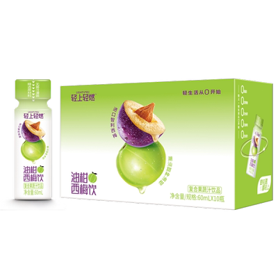 轻上油柑西梅汁饮料60ml*10瓶