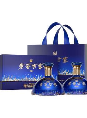 泸州老窖世家共赏礼盒52度