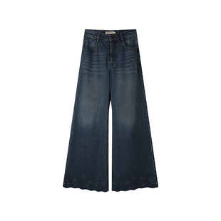 【2/24 零点新品9折】solighter 法式重工镂空绣花阔腿牛仔裤女春