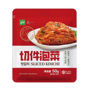 农一切件泡菜韩式泡菜小包装即食发酵酸口免切拌饭朝鲜延边酱下饭
