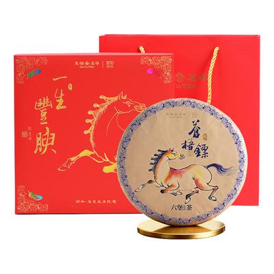 天福彼物马年生肖六堡茶饼357g