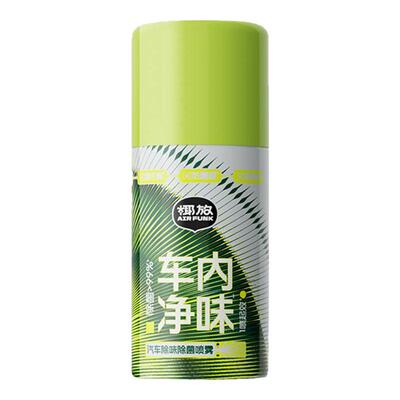 airfunk椰放汽车除异味车内空调除臭杀菌空气清新剂车用净化喷雾