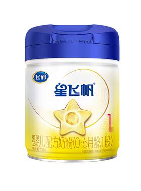 百补】飞鹤星飞帆1段0-6个月700g1罐婴儿牛奶粉一段品牌旗舰店