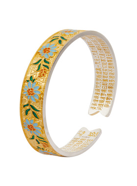 顺庆银楼足银S9999珐琅春光手镯