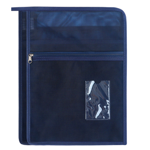 杰利4层网纱科目分类袋L型A4学科试卷收纳袋多层大容量文件袋拉链透明卷子小学生作业袋学习资料袋补习手提袋