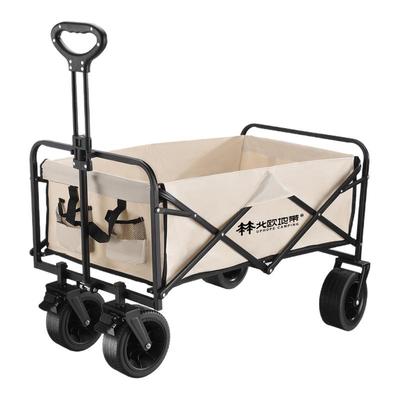 露营车手推车可折叠摆摊儿童可躺